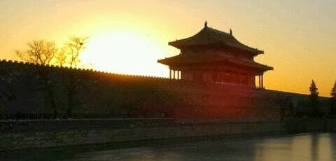 DIA LLIURE A BEIJING